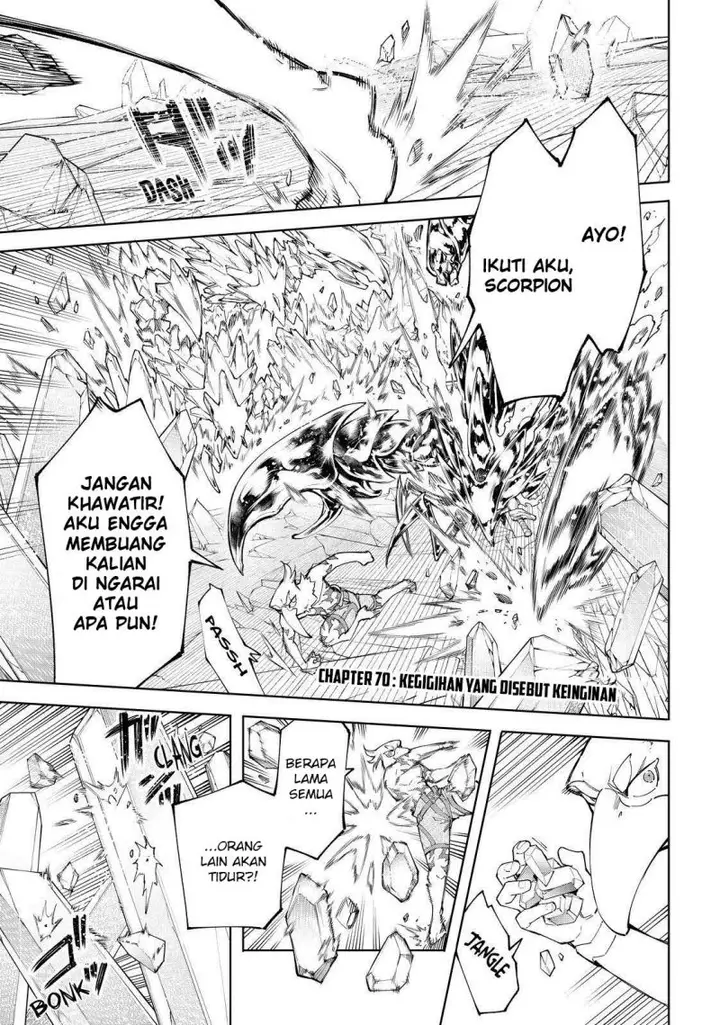 image-komik-shangri-la-frontier-kusoge-hunter-kamige-ni-idoman-to-su-chapter-70-1/20