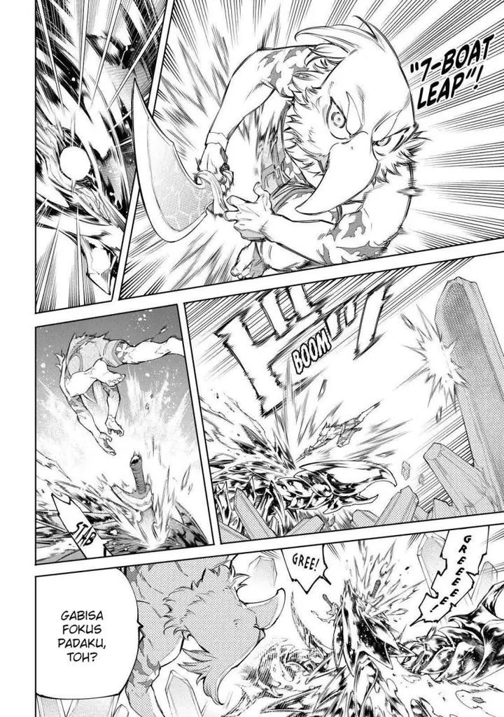 image-komik-shangri-la-frontier-kusoge-hunter-kamige-ni-idoman-to-su-chapter-70-4/20