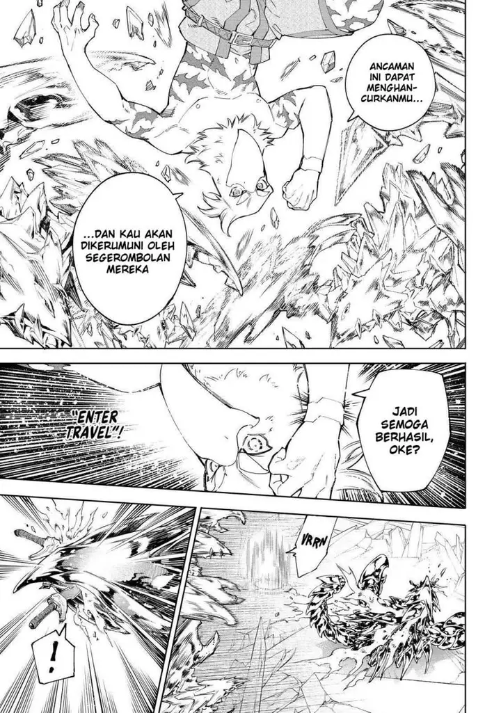 image-komik-shangri-la-frontier-kusoge-hunter-kamige-ni-idoman-to-su-chapter-70-5/20
