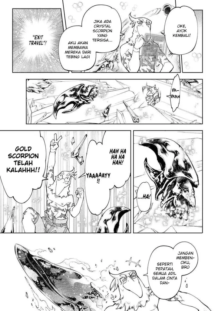 image-komik-shangri-la-frontier-kusoge-hunter-kamige-ni-idoman-to-su-chapter-70-7/20
