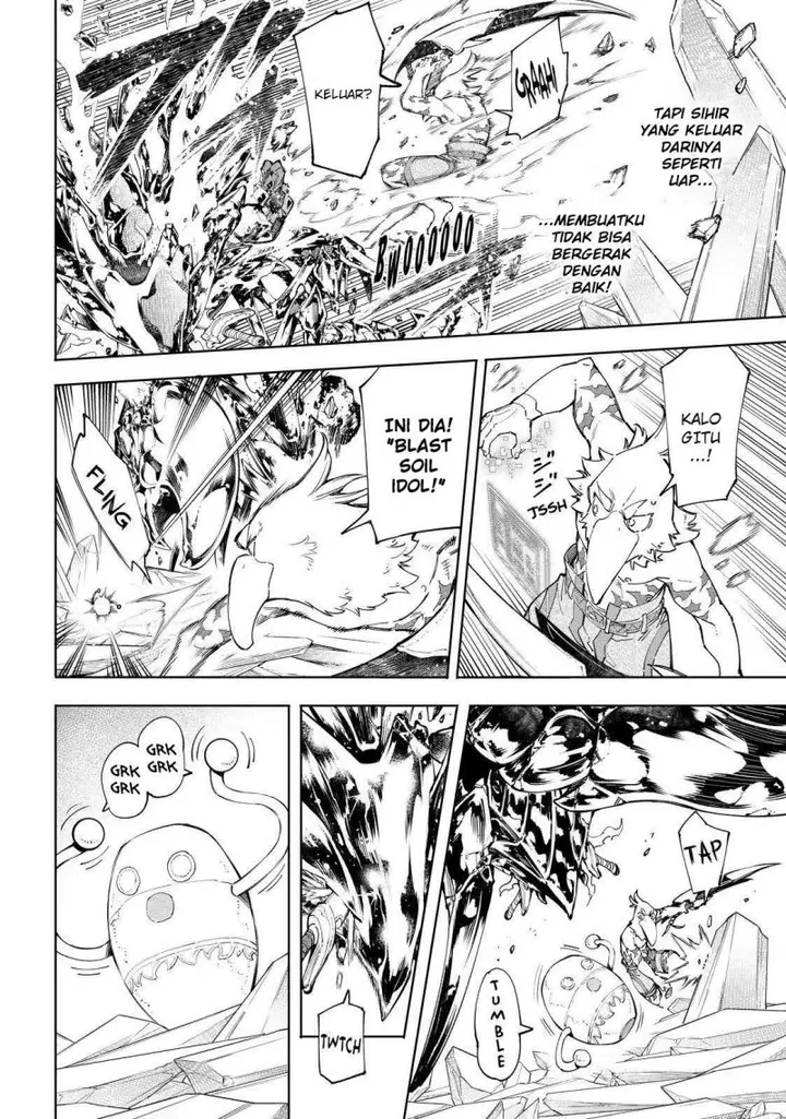 image-komik-shangri-la-frontier-kusoge-hunter-kamige-ni-idoman-to-su-chapter-70-10/20
