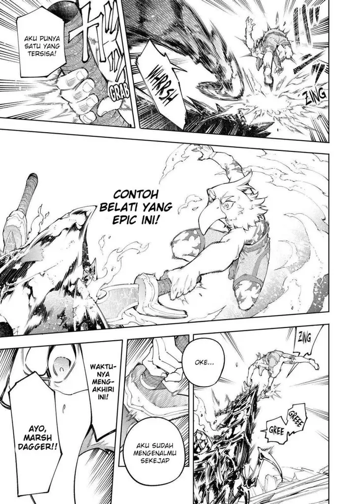 image-komik-shangri-la-frontier-kusoge-hunter-kamige-ni-idoman-to-su-chapter-70-15/20
