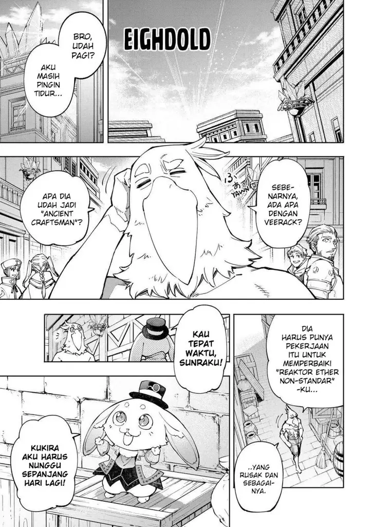 image-komik-shangri-la-frontier-kusoge-hunter-kamige-ni-idoman-to-su-chapter-71-2/21