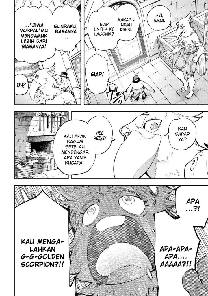 image-komik-shangri-la-frontier-kusoge-hunter-kamige-ni-idoman-to-su-chapter-71-3/21