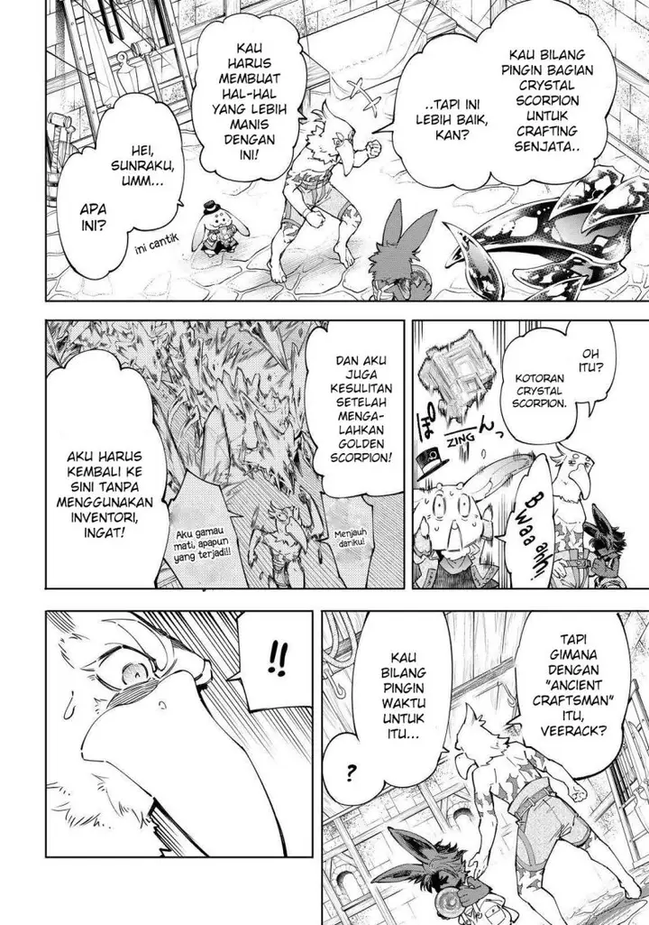 image-komik-shangri-la-frontier-kusoge-hunter-kamige-ni-idoman-to-su-chapter-71-5/21