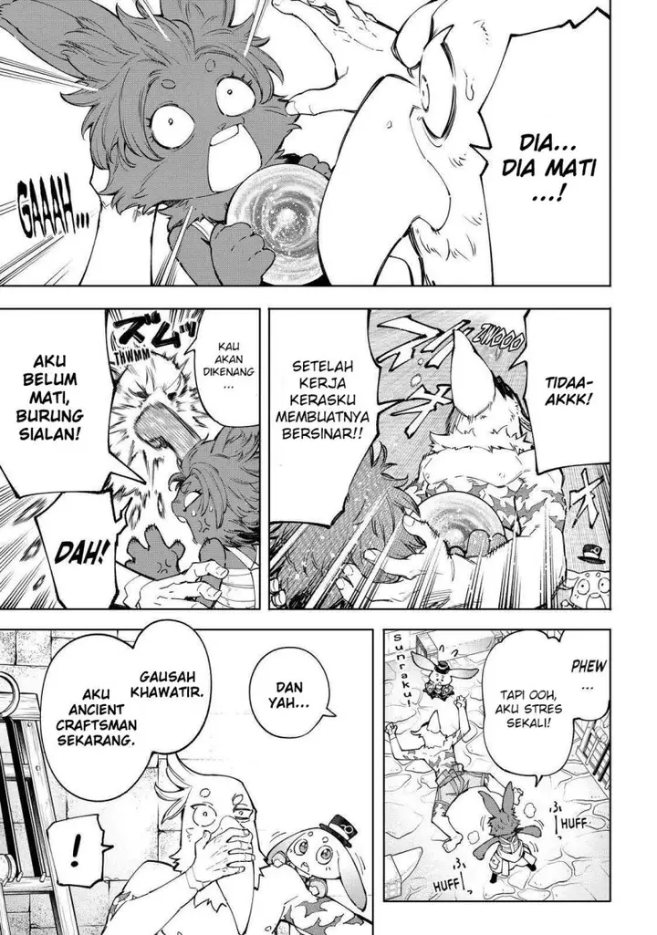 image-komik-shangri-la-frontier-kusoge-hunter-kamige-ni-idoman-to-su-chapter-71-6/21