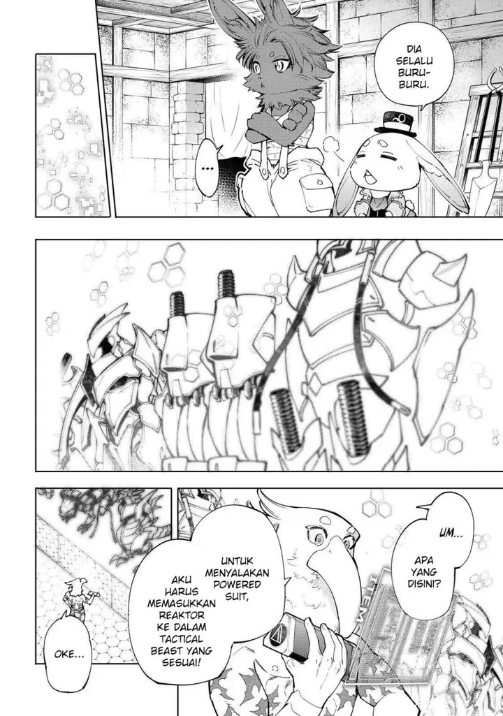 image-komik-shangri-la-frontier-kusoge-hunter-kamige-ni-idoman-to-su-chapter-71-9/21