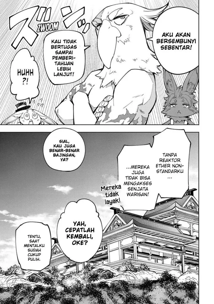 image-komik-shangri-la-frontier-kusoge-hunter-kamige-ni-idoman-to-su-chapter-71-14/21