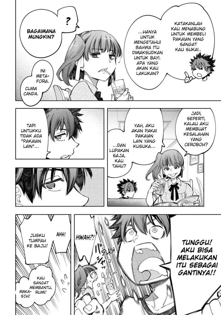 image-komik-shangri-la-frontier-kusoge-hunter-kamige-ni-idoman-to-su-chapter-71-17/21