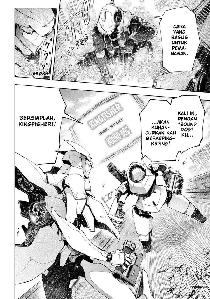 image-komik-shangri-la-frontier-kusoge-hunter-kamige-ni-idoman-to-su-chapter-72-6/20