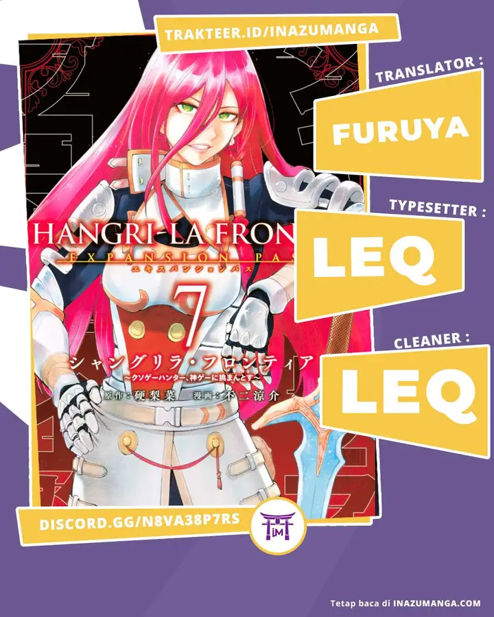 image-komik-shangri-la-frontier-kusoge-hunter-kamige-ni-idoman-to-su-chapter-73-0/20