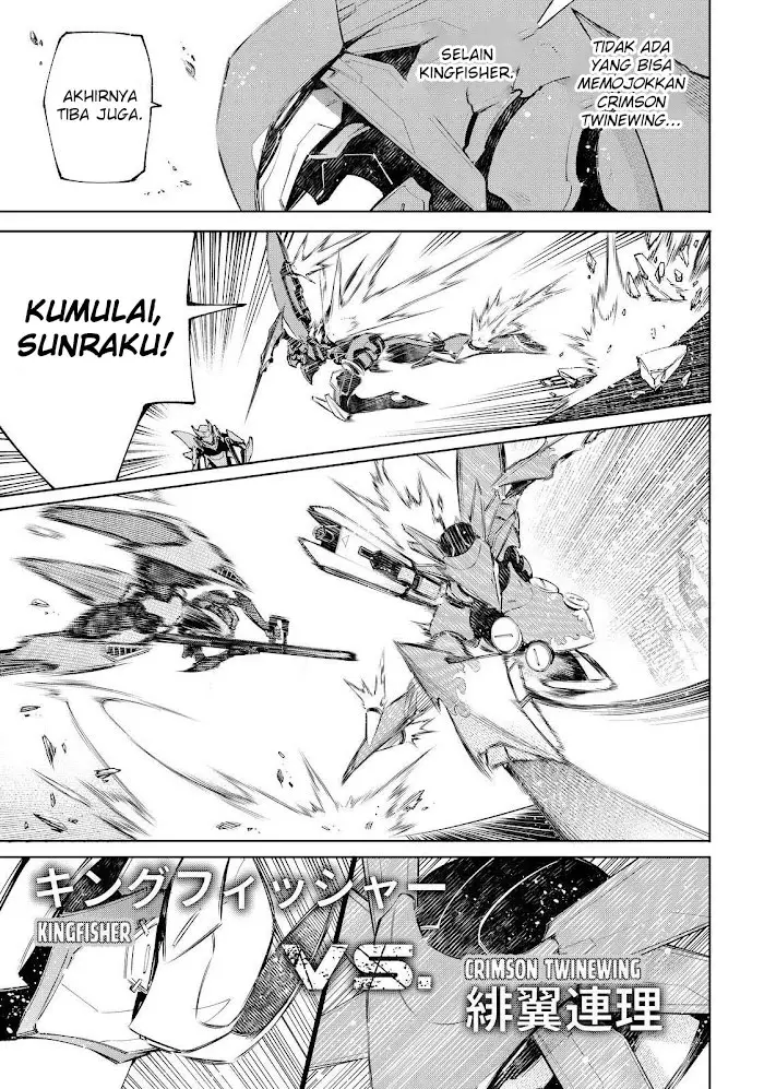 image-komik-shangri-la-frontier-kusoge-hunter-kamige-ni-idoman-to-su-chapter-73-9/20