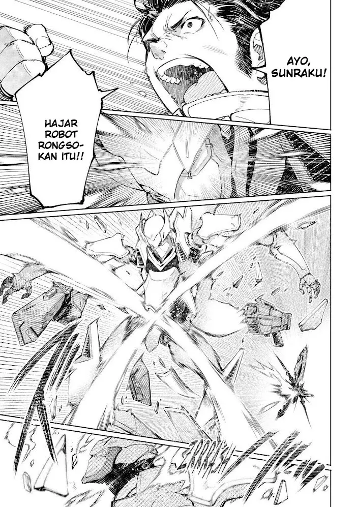 image-komik-shangri-la-frontier-kusoge-hunter-kamige-ni-idoman-to-su-chapter-73-13/20