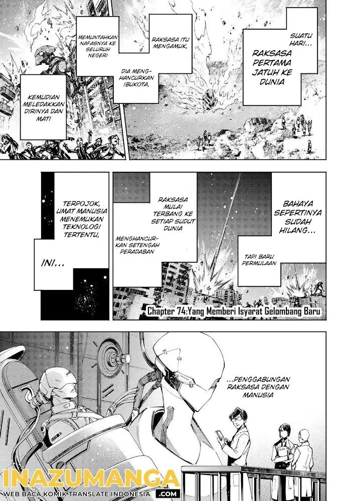 image-komik-shangri-la-frontier-kusoge-hunter-kamige-ni-idoman-to-su-chapter-74-1/19