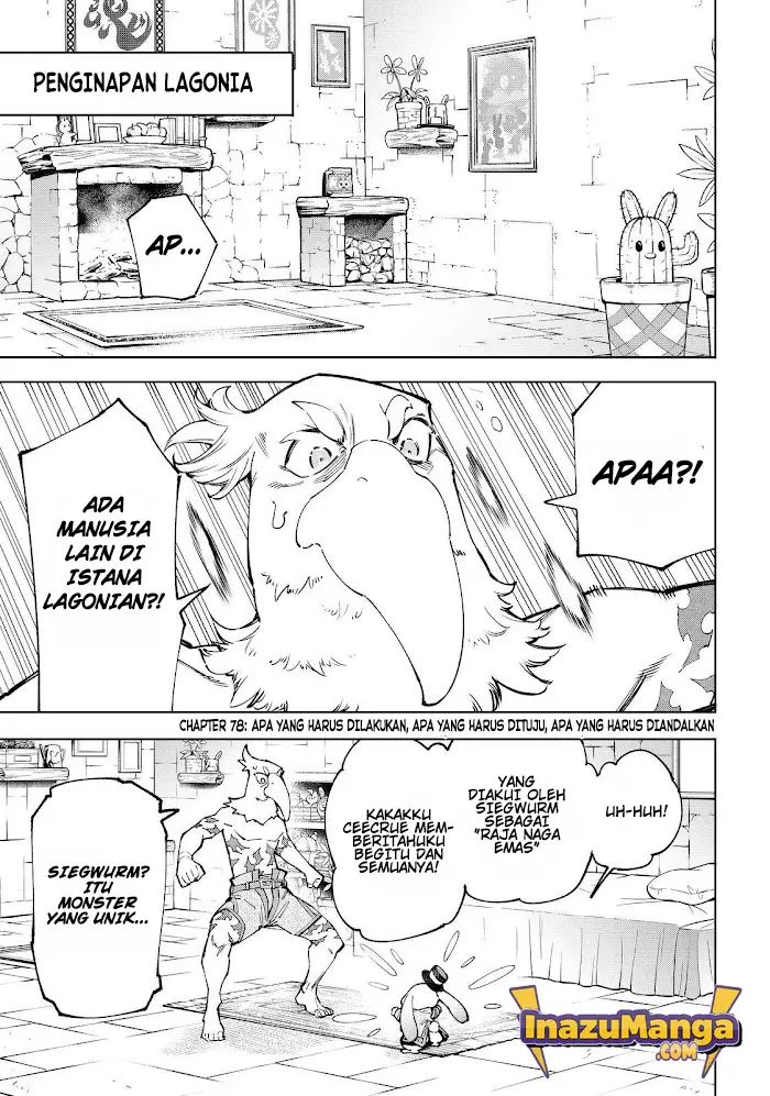 image-komik-shangri-la-frontier-kusoge-hunter-kamige-ni-idoman-to-su-chapter-78-1/20