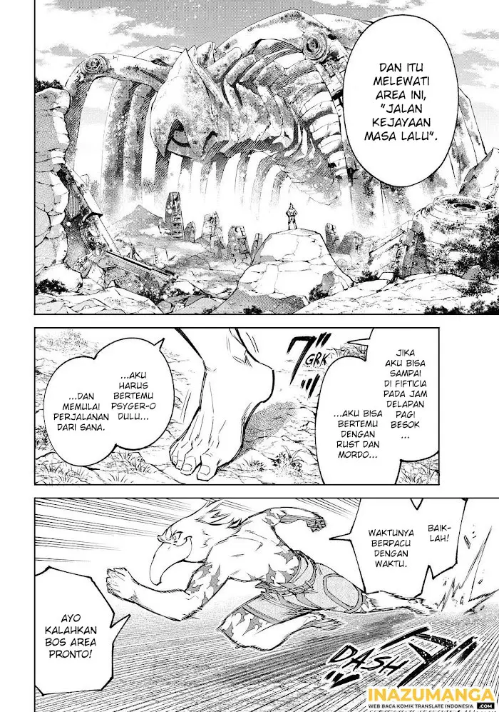 image-komik-shangri-la-frontier-kusoge-hunter-kamige-ni-idoman-to-su-chapter-79-4/20