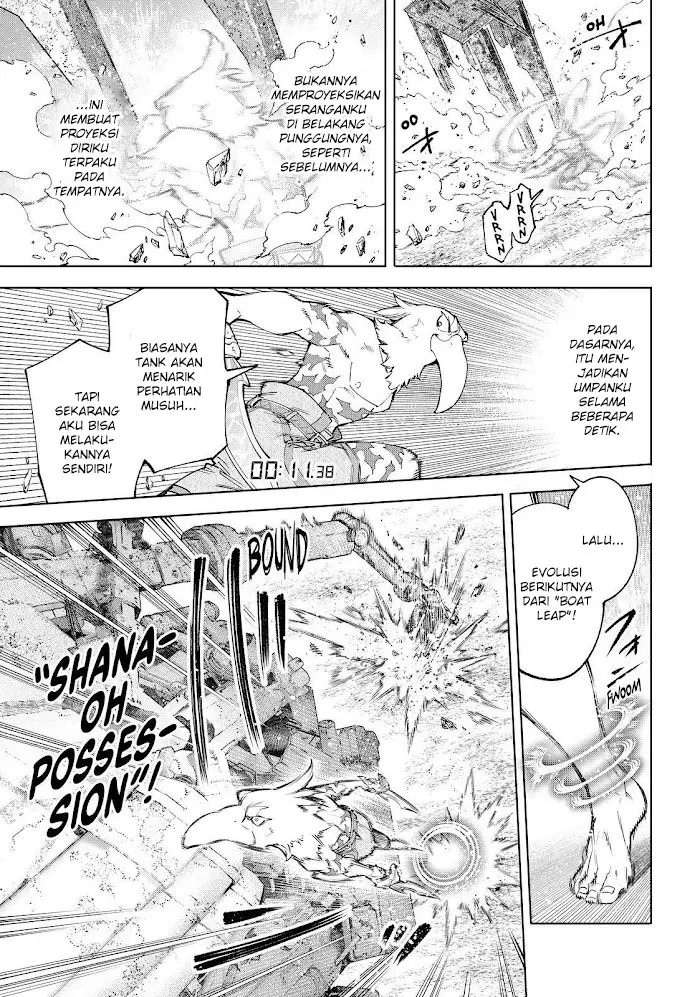 image-komik-shangri-la-frontier-kusoge-hunter-kamige-ni-idoman-to-su-chapter-79-13/20