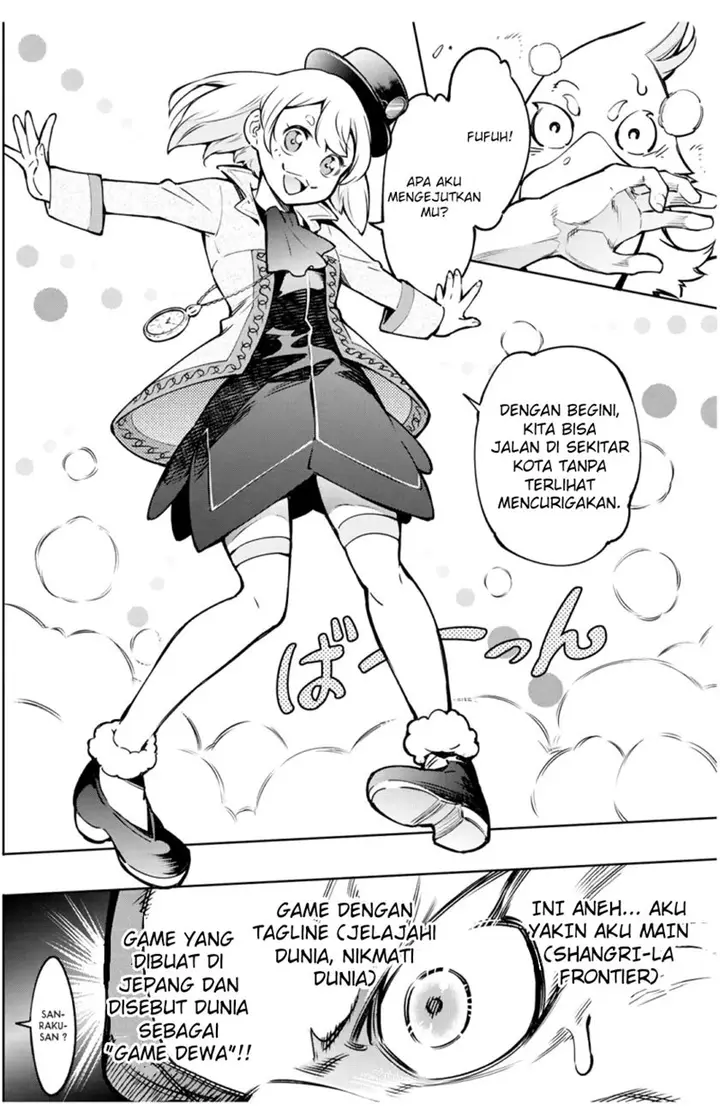 image-komik-shangri-la-frontier-kusoge-hunter-kamige-ni-idoman-to-su-chapter-8-14/23