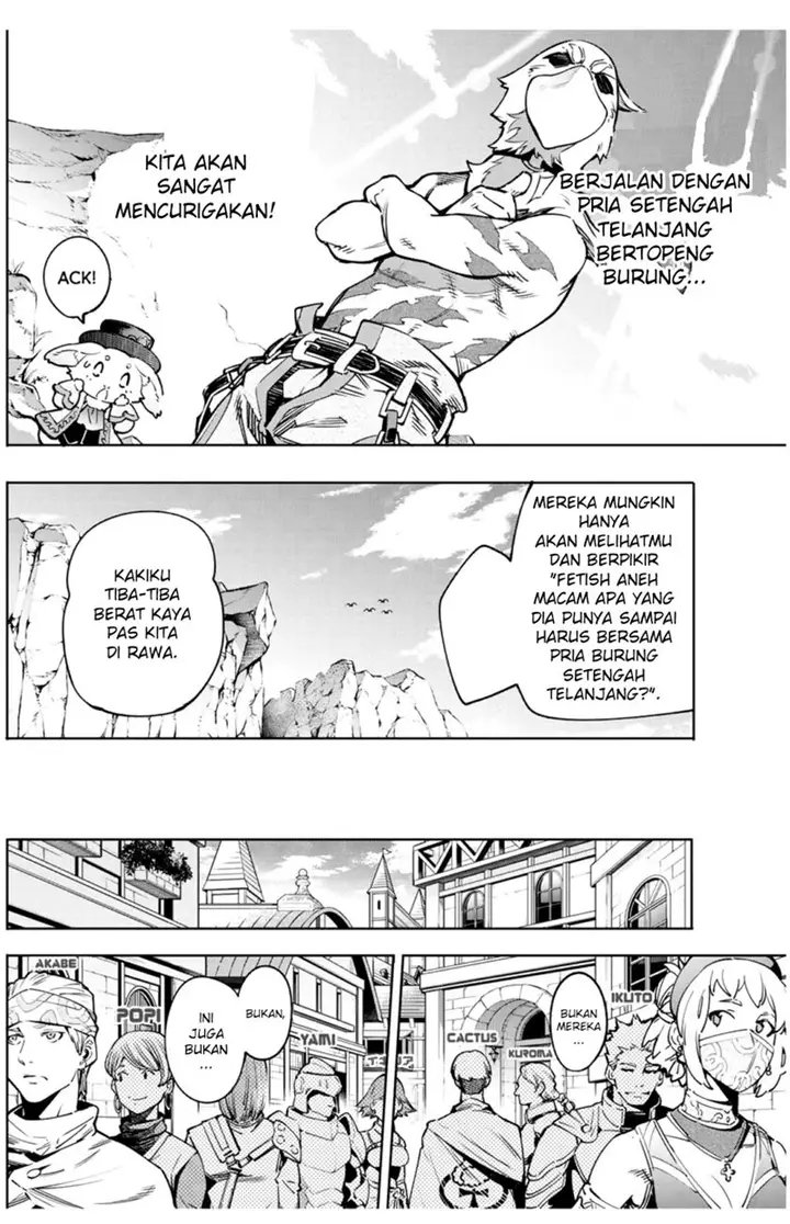 image-komik-shangri-la-frontier-kusoge-hunter-kamige-ni-idoman-to-su-chapter-8-16/23