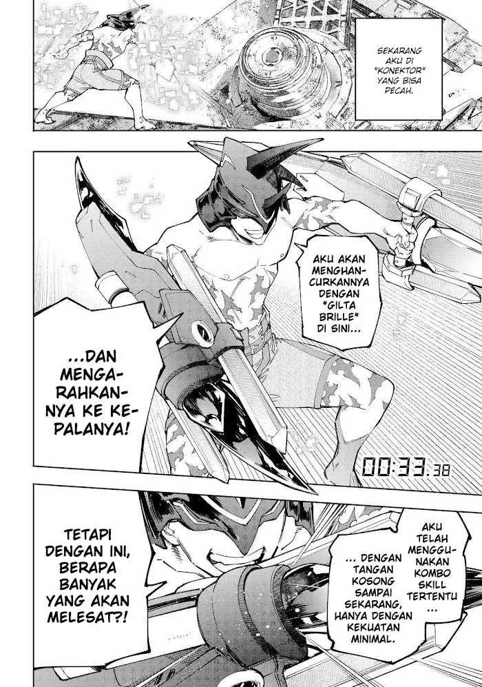 image-komik-shangri-la-frontier-kusoge-hunter-kamige-ni-idoman-to-su-chapter-80-2/20