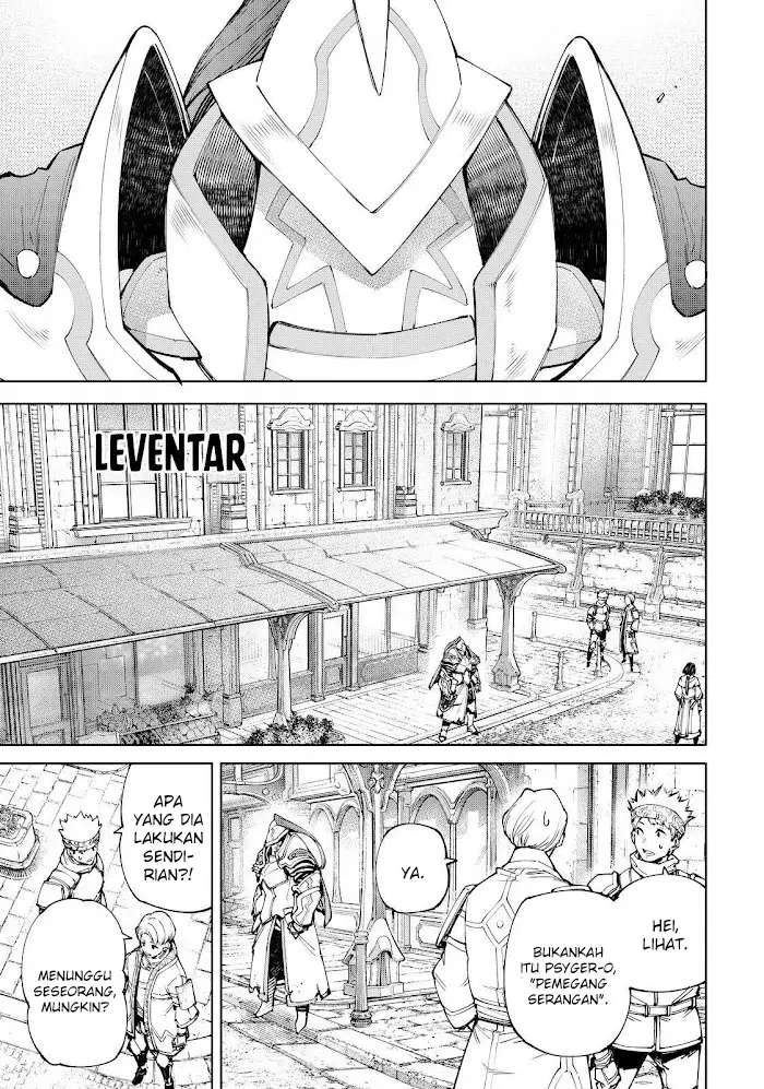 image-komik-shangri-la-frontier-kusoge-hunter-kamige-ni-idoman-to-su-chapter-80-17/20