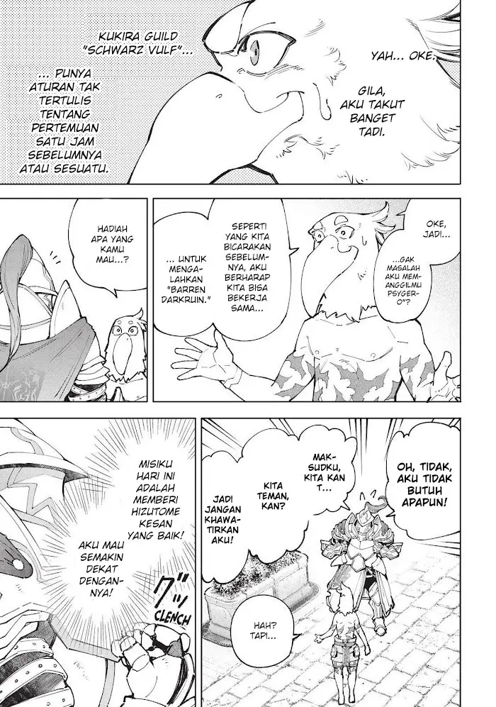image-komik-shangri-la-frontier-kusoge-hunter-kamige-ni-idoman-to-su-chapter-81-6/20