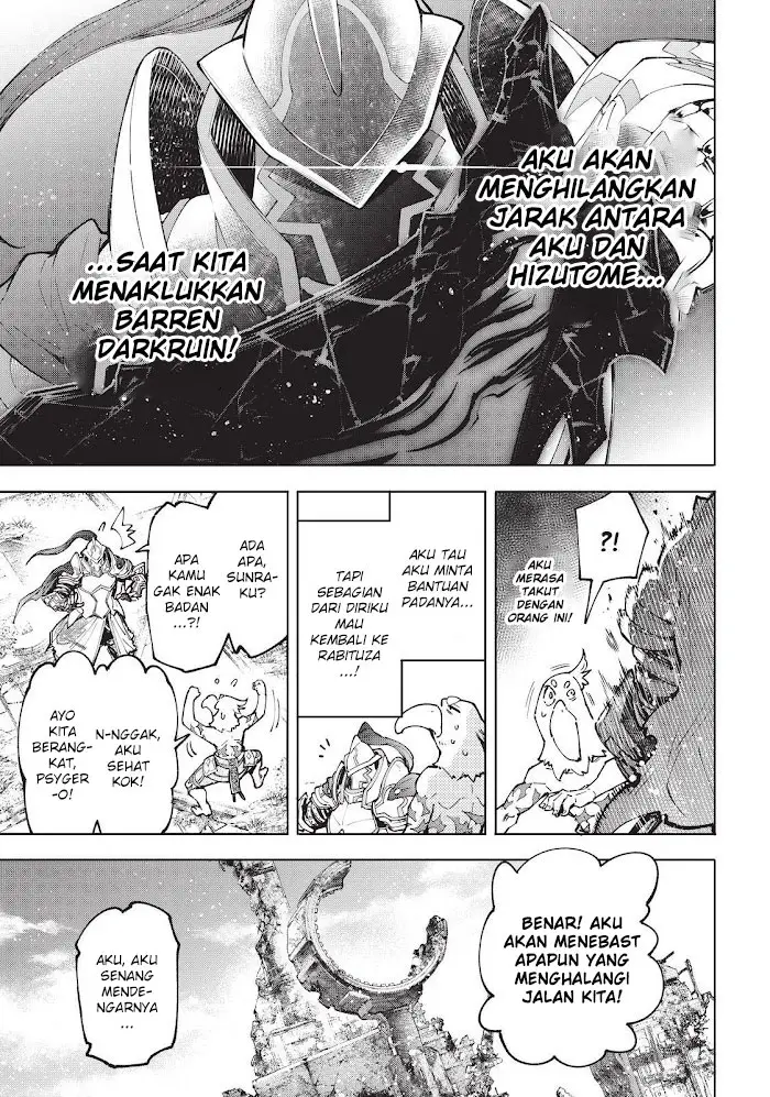 image-komik-shangri-la-frontier-kusoge-hunter-kamige-ni-idoman-to-su-chapter-81-16/20