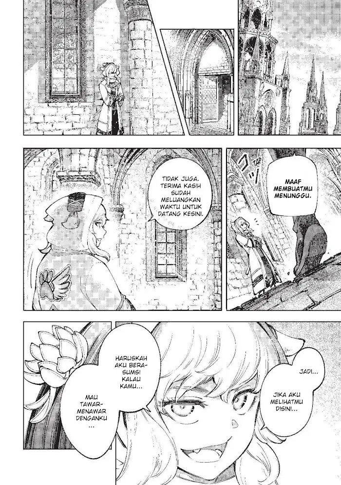 image-komik-shangri-la-frontier-kusoge-hunter-kamige-ni-idoman-to-su-chapter-81-17/20