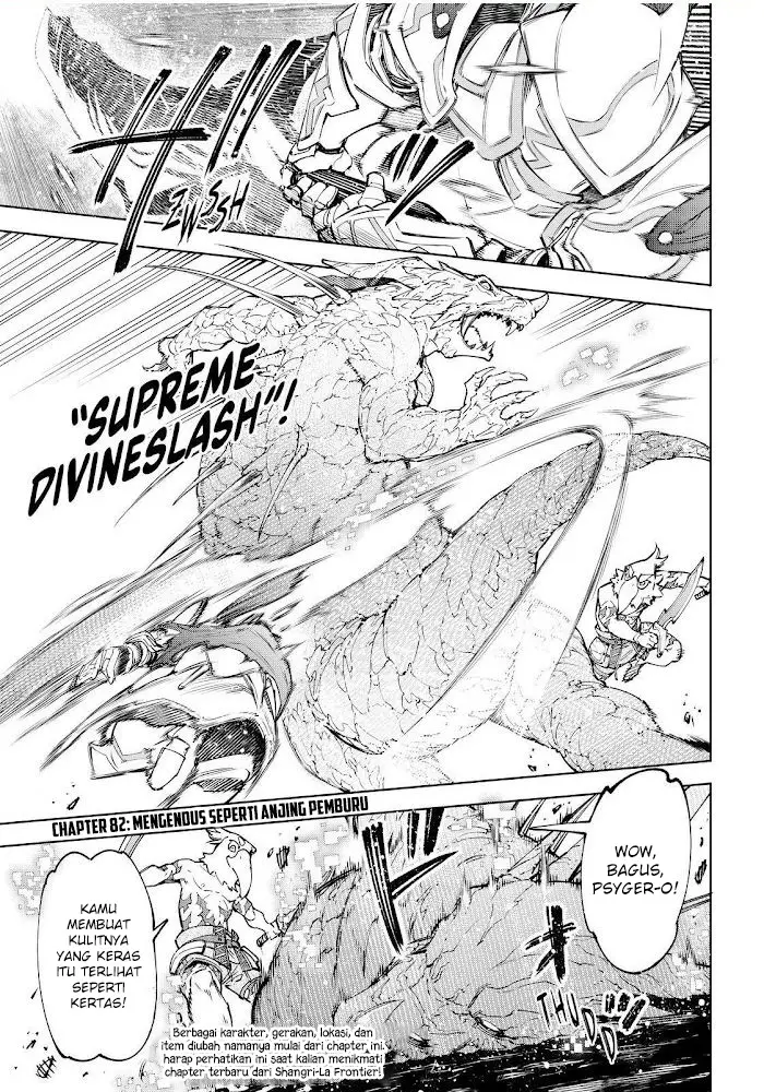 image-komik-shangri-la-frontier-kusoge-hunter-kamige-ni-idoman-to-su-chapter-82-1/20