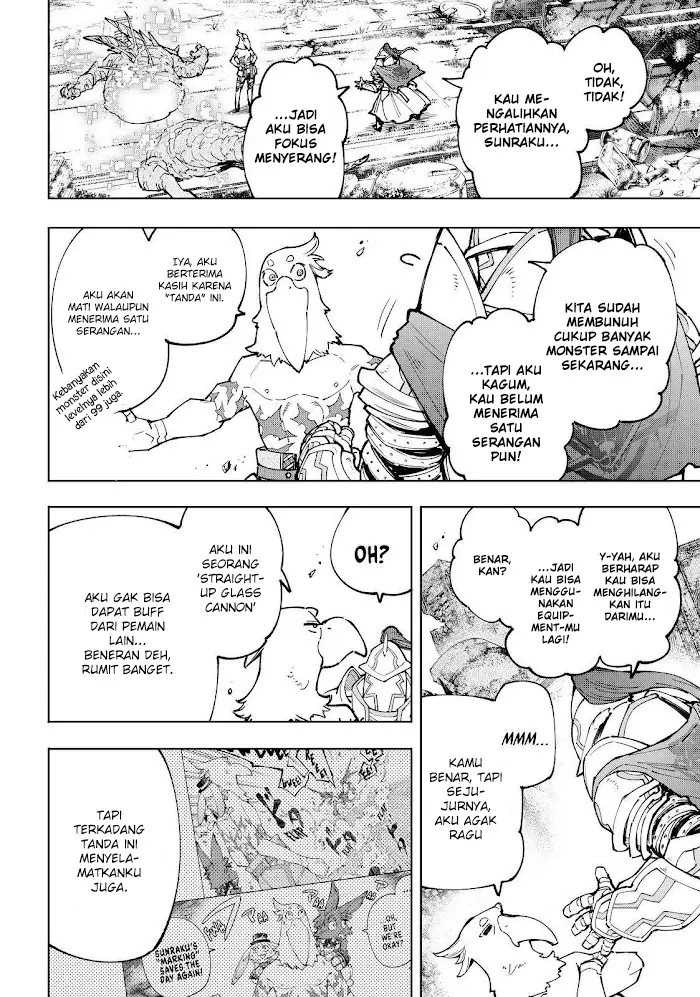 image-komik-shangri-la-frontier-kusoge-hunter-kamige-ni-idoman-to-su-chapter-82-2/20