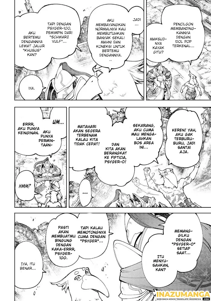 image-komik-shangri-la-frontier-kusoge-hunter-kamige-ni-idoman-to-su-chapter-82-4/20