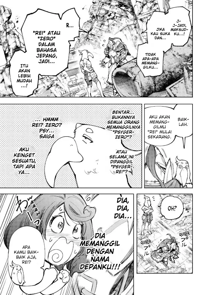 image-komik-shangri-la-frontier-kusoge-hunter-kamige-ni-idoman-to-su-chapter-82-5/20