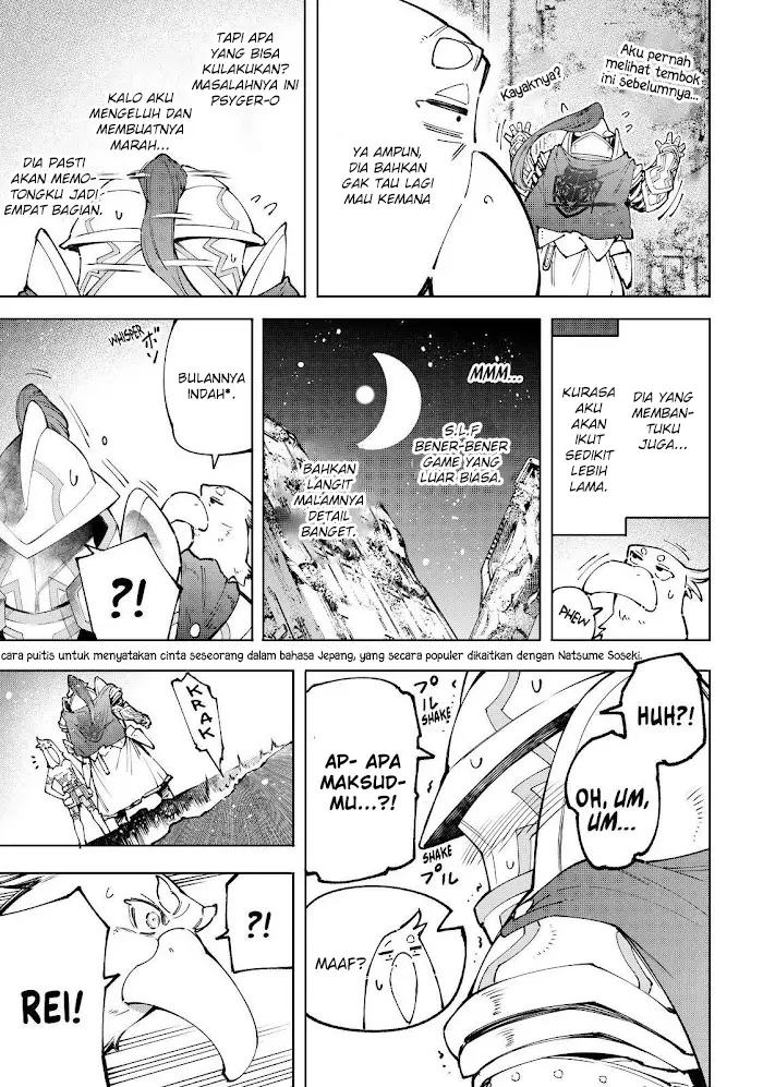 image-komik-shangri-la-frontier-kusoge-hunter-kamige-ni-idoman-to-su-chapter-82-9/20