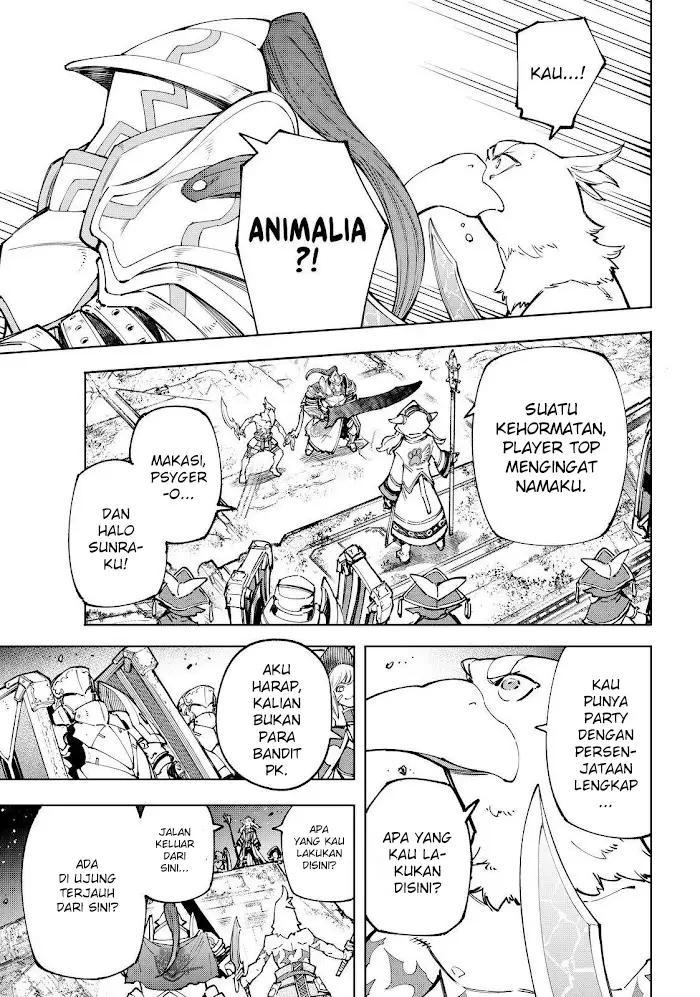 image-komik-shangri-la-frontier-kusoge-hunter-kamige-ni-idoman-to-su-chapter-82-11/20