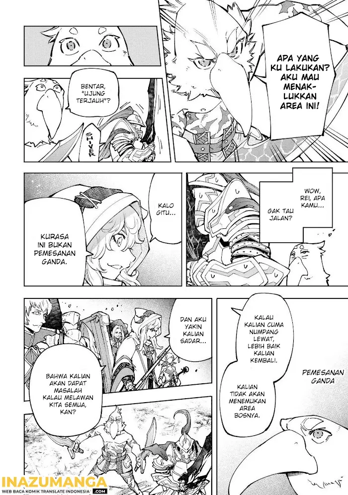 image-komik-shangri-la-frontier-kusoge-hunter-kamige-ni-idoman-to-su-chapter-82-12/20