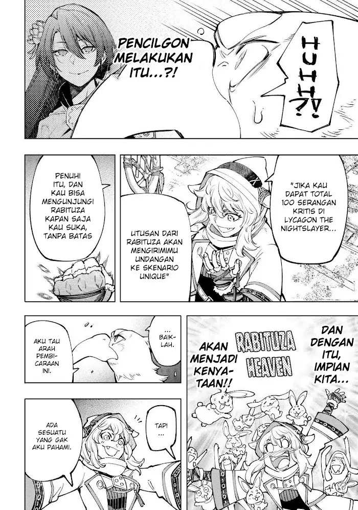 image-komik-shangri-la-frontier-kusoge-hunter-kamige-ni-idoman-to-su-chapter-82-14/20