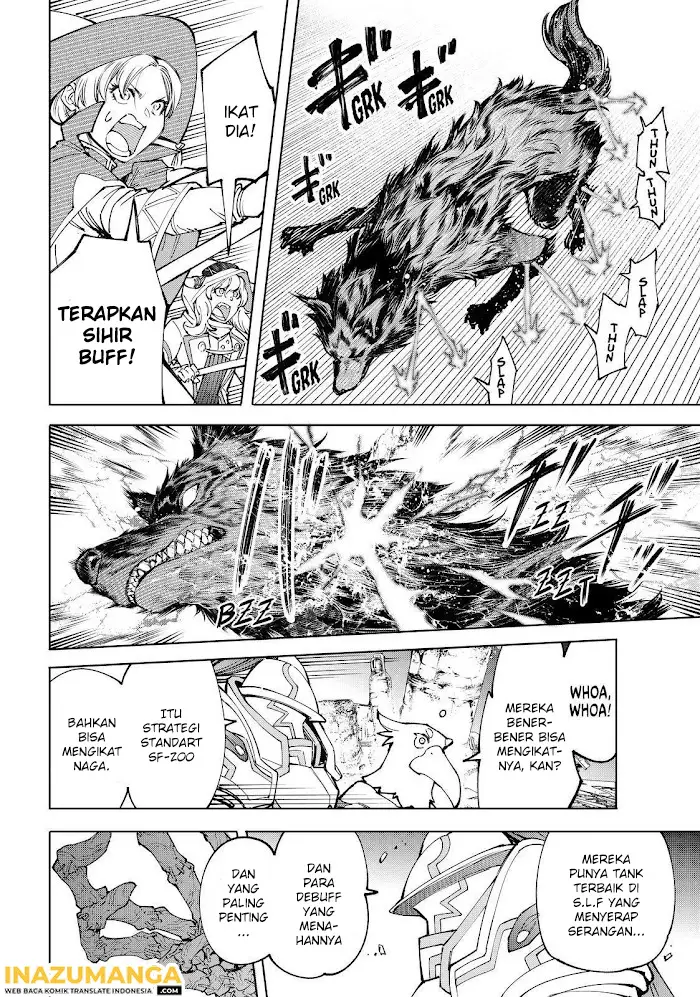 image-komik-shangri-la-frontier-kusoge-hunter-kamige-ni-idoman-to-su-chapter-83-12/20