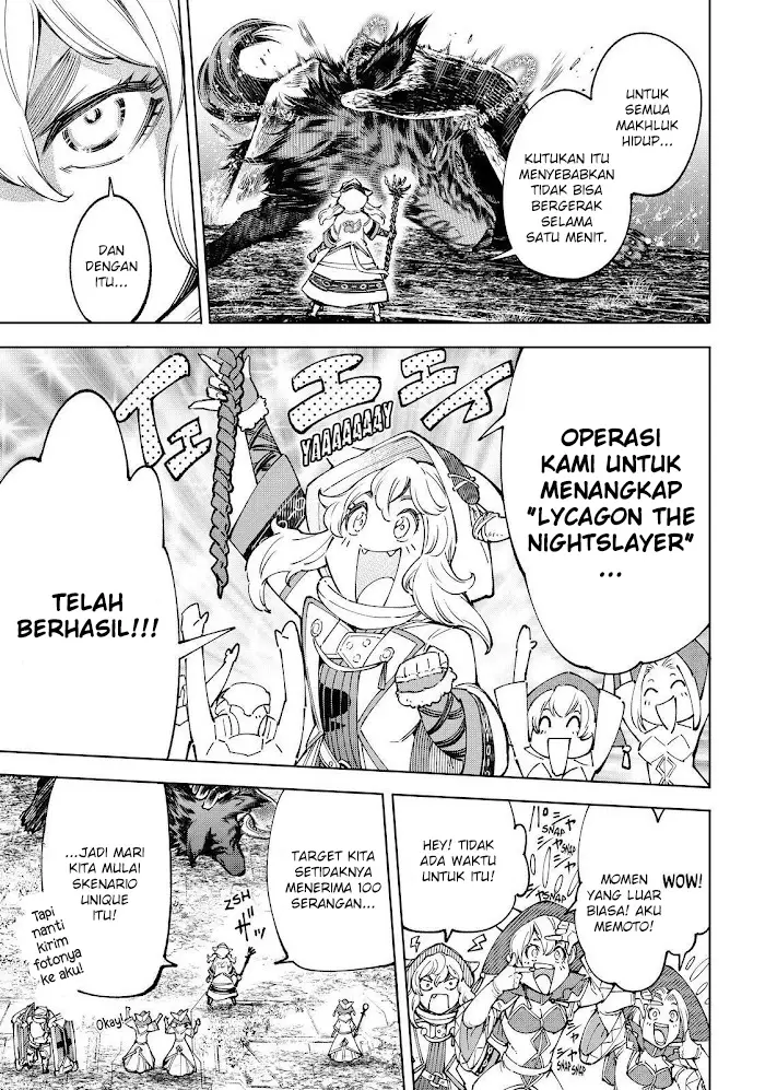 image-komik-shangri-la-frontier-kusoge-hunter-kamige-ni-idoman-to-su-chapter-83-15/20