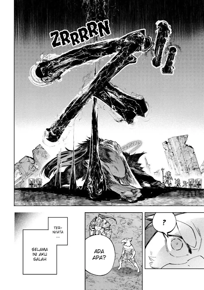 image-komik-shangri-la-frontier-kusoge-hunter-kamige-ni-idoman-to-su-chapter-84-3/20