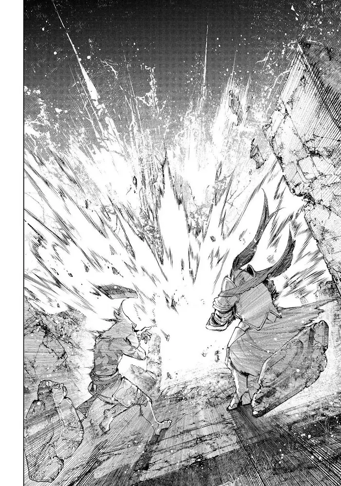 image-komik-shangri-la-frontier-kusoge-hunter-kamige-ni-idoman-to-su-chapter-84-7/20