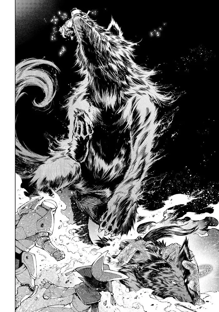 image-komik-shangri-la-frontier-kusoge-hunter-kamige-ni-idoman-to-su-chapter-84-9/20