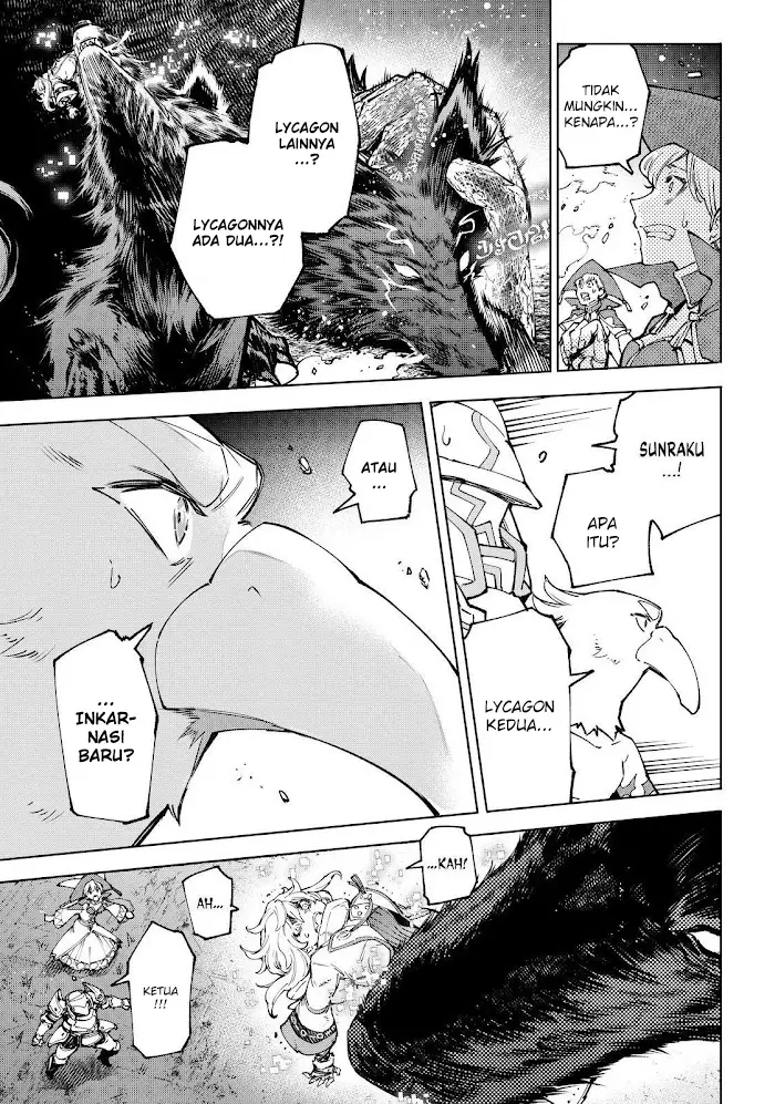 image-komik-shangri-la-frontier-kusoge-hunter-kamige-ni-idoman-to-su-chapter-84-10/20