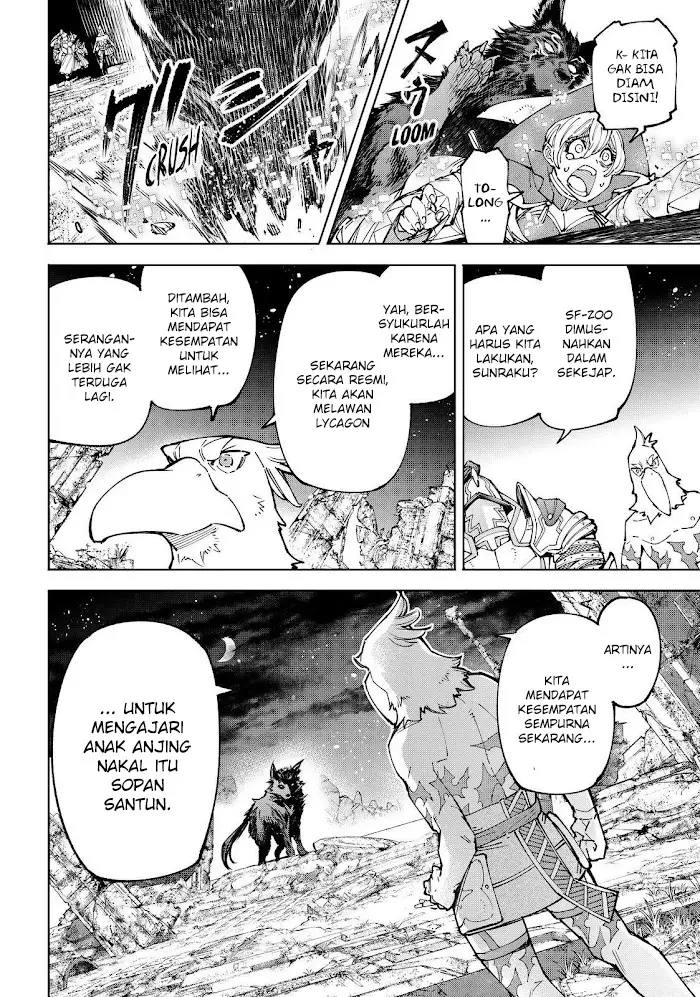 image-komik-shangri-la-frontier-kusoge-hunter-kamige-ni-idoman-to-su-chapter-84-17/20