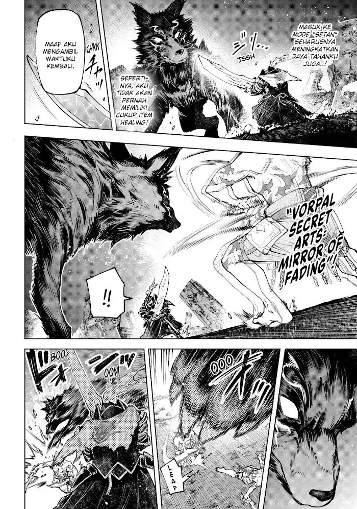image-komik-shangri-la-frontier-kusoge-hunter-kamige-ni-idoman-to-su-chapter-87-16/20