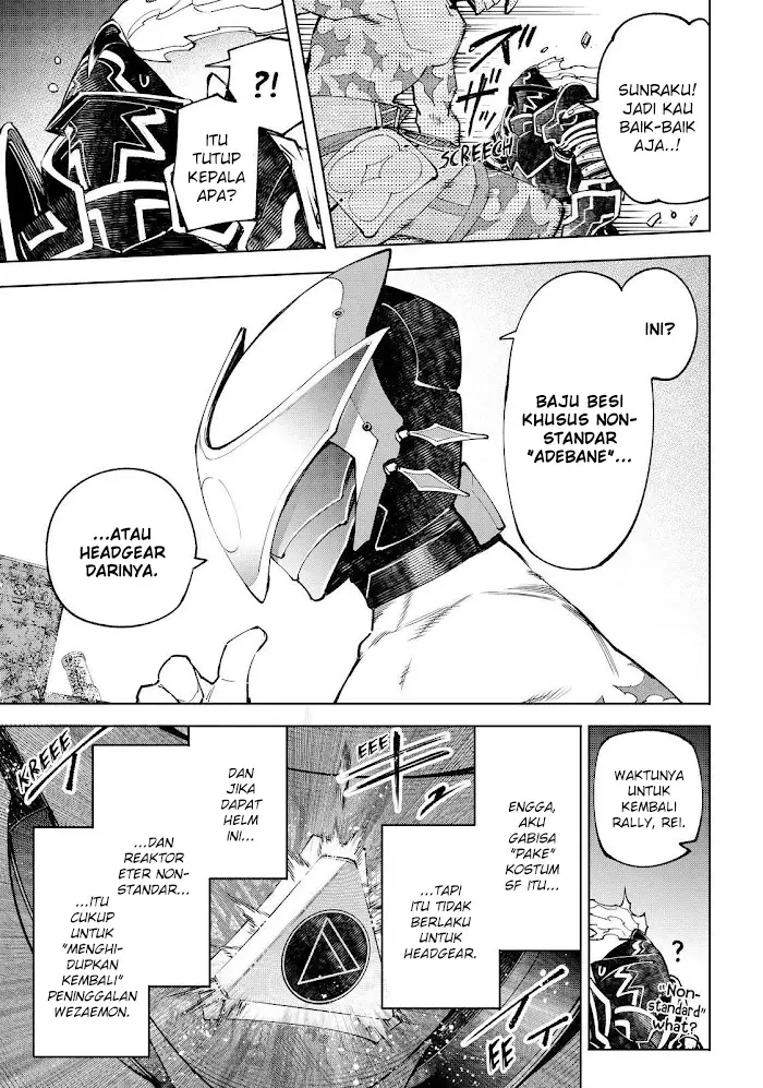 image-komik-shangri-la-frontier-kusoge-hunter-kamige-ni-idoman-to-su-chapter-87-17/20