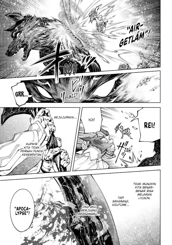 image-komik-shangri-la-frontier-kusoge-hunter-kamige-ni-idoman-to-su-chapter-88-17/20