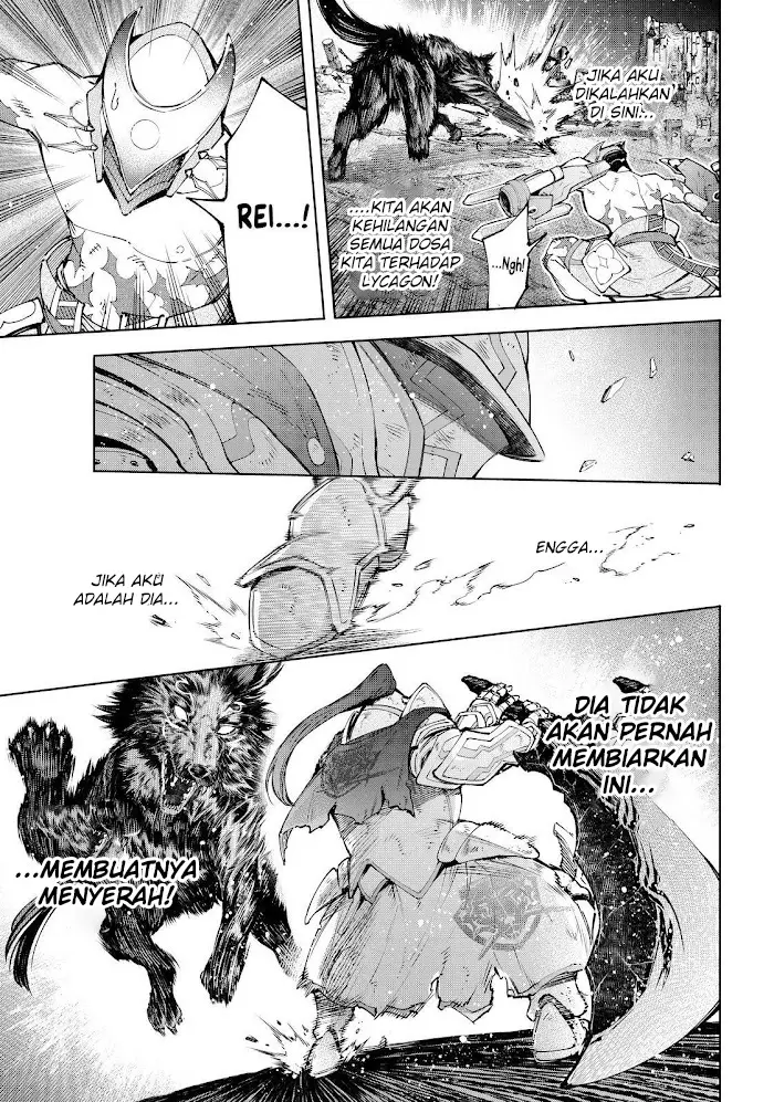 image-komik-shangri-la-frontier-kusoge-hunter-kamige-ni-idoman-to-su-chapter-89-5/20