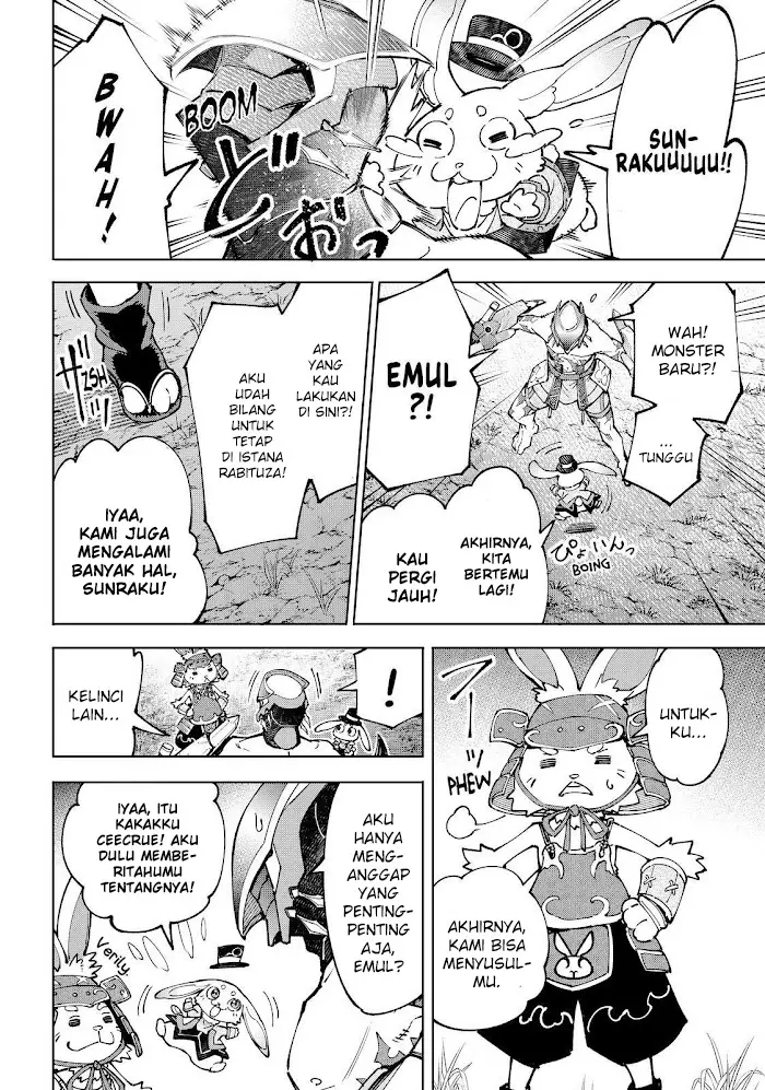 image-komik-shangri-la-frontier-kusoge-hunter-kamige-ni-idoman-to-su-chapter-89-12/20