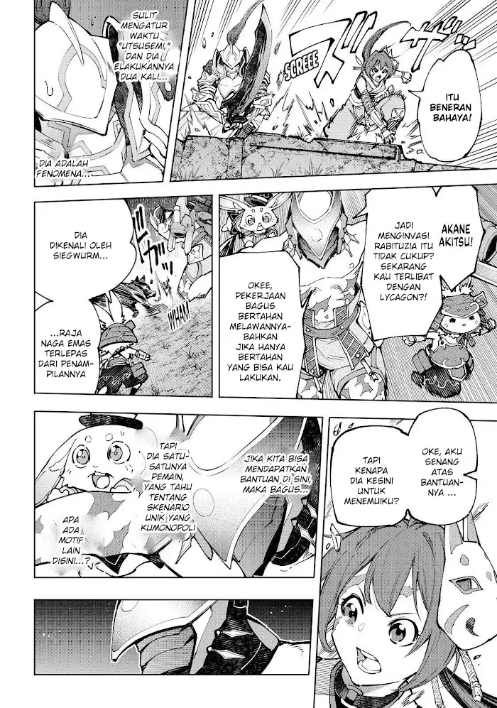 image-komik-shangri-la-frontier-kusoge-hunter-kamige-ni-idoman-to-su-chapter-89-16/20