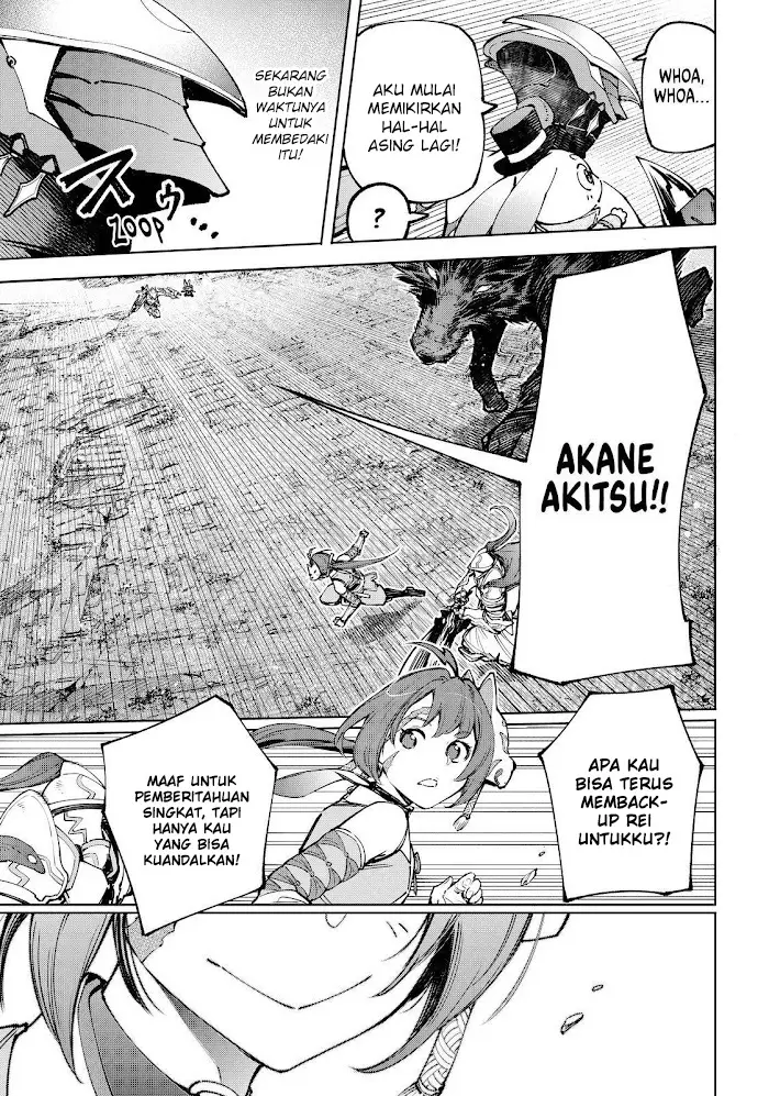 image-komik-shangri-la-frontier-kusoge-hunter-kamige-ni-idoman-to-su-chapter-89-19/20